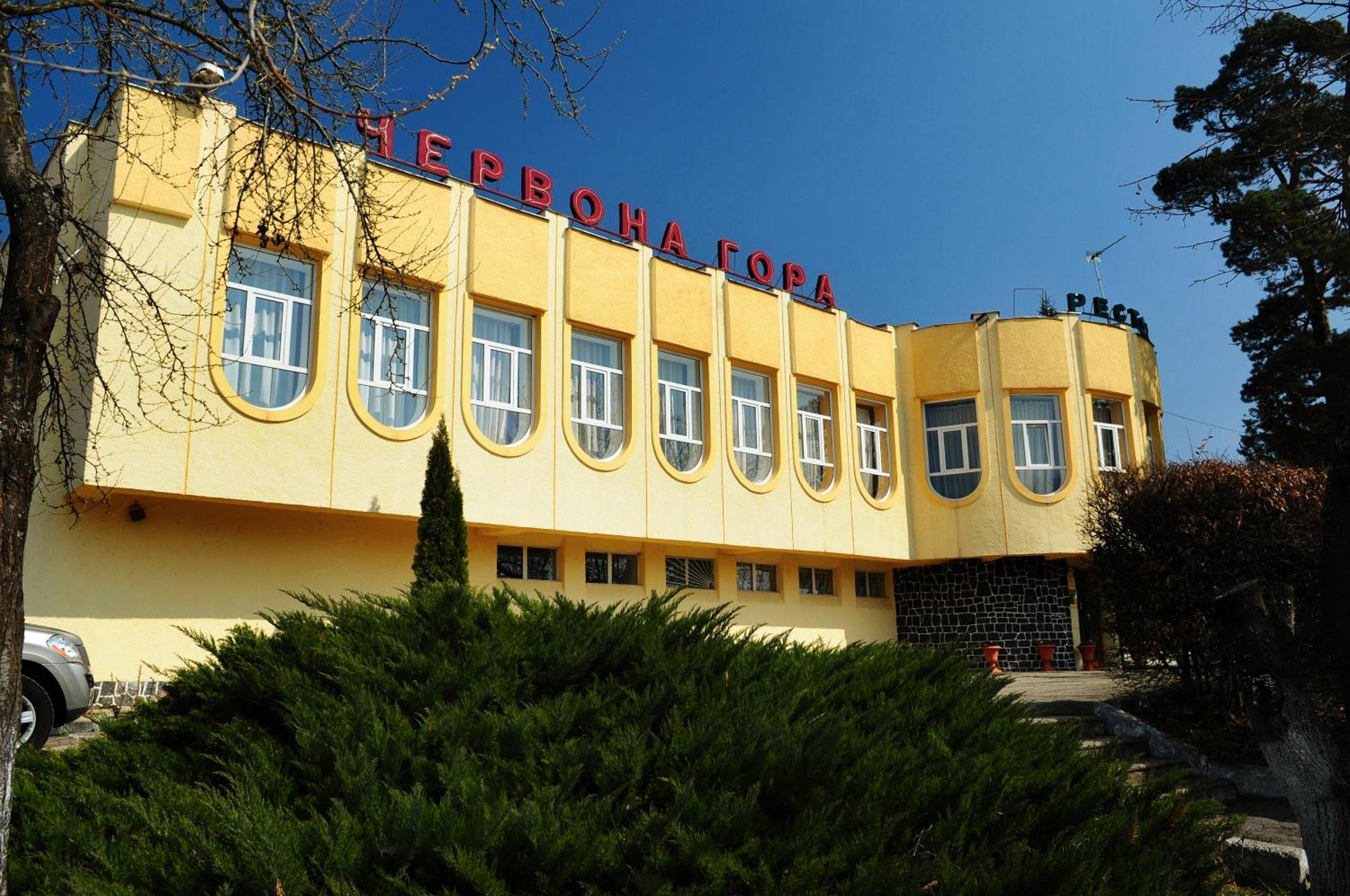 Chervona Gora Mukacheve Ngoại thất bức ảnh